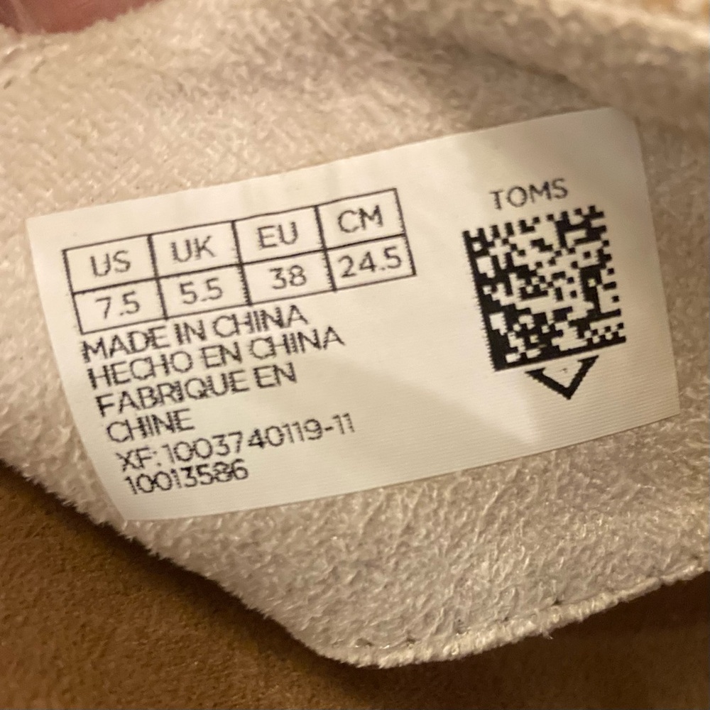 TOMS Ibiza Multi-Pearlized Metalic Woven/Honey Leather BNIB Size 7.5 - Picture 6 of 11